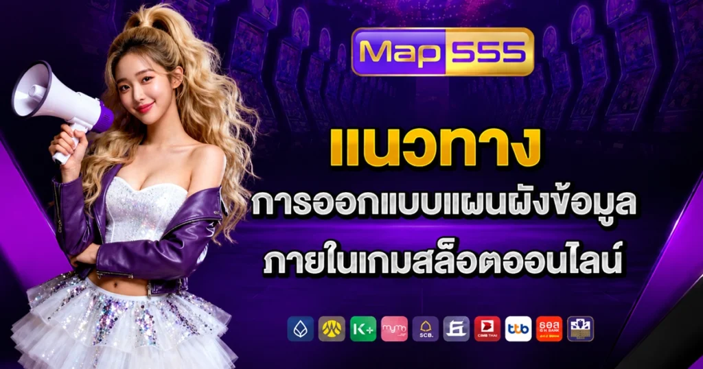 map555