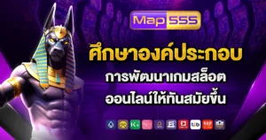 map555