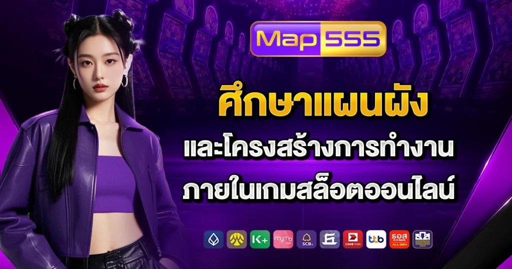 map555