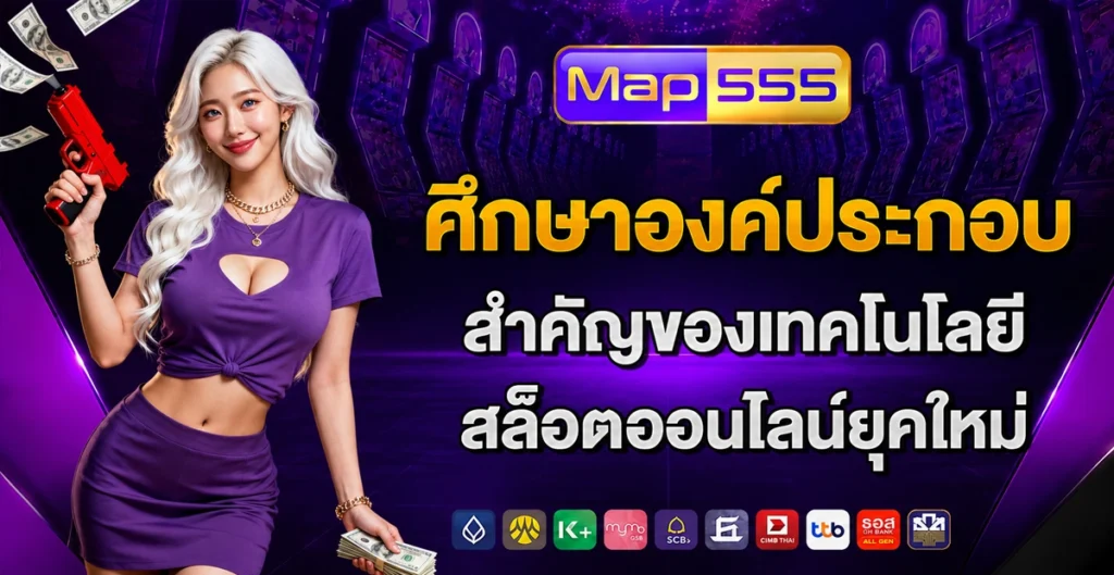 map555