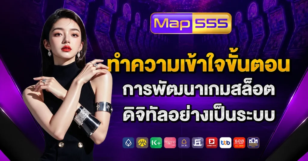 map555