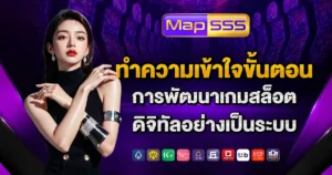 map555