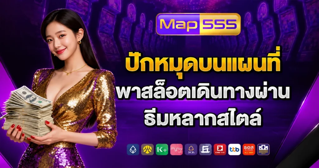 map555